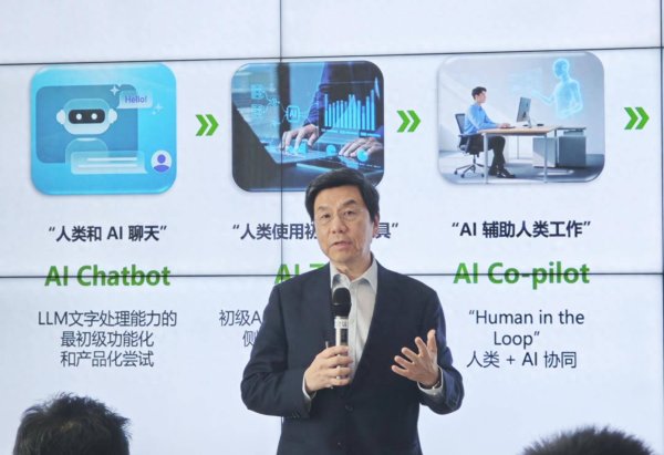 实盘10倍杠杆平台 对话李开复：做AI应用落地不能“拿着锤子到处找钉子”